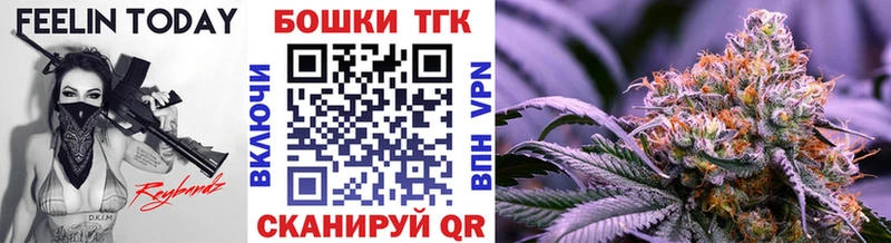 Купить наркотики сайты Палласовка СОЛЬ  МЕФ  КОКАИН  ГАШ  Марихуана 