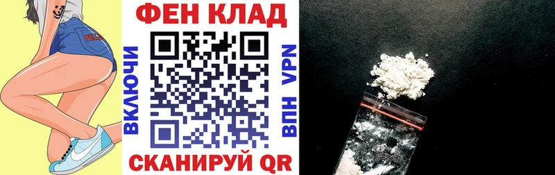 АМФ 98% Палласовка