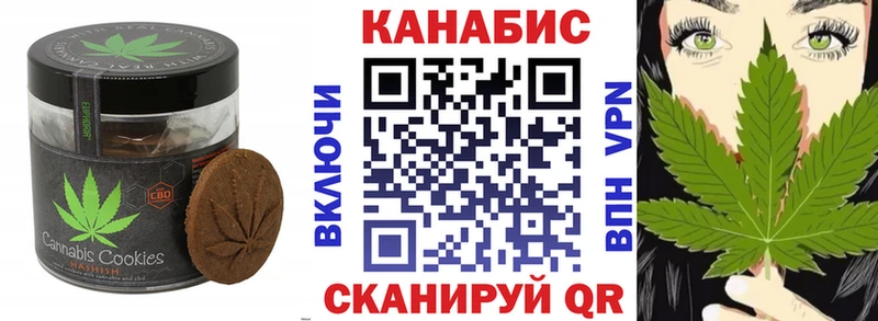 гидра сайт  Палласовка  Canna-Cookies конопля 