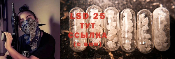 скорость Навашино