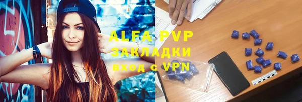 прущие грибы Ханты-Мансийск