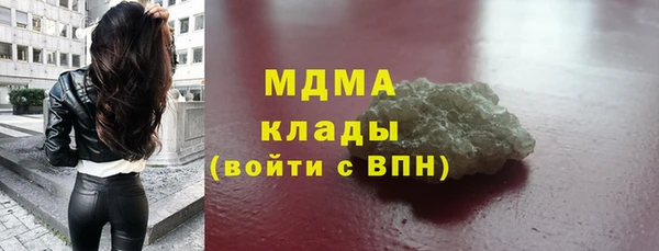 МДПВ Вязьма