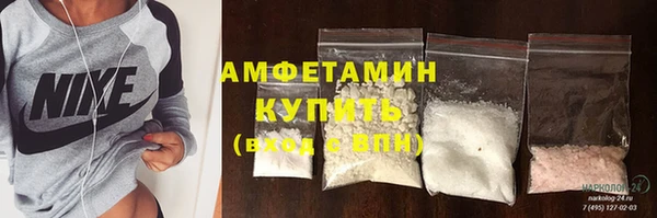 кокаин премиум Надым