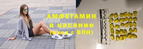 скорость Навашино