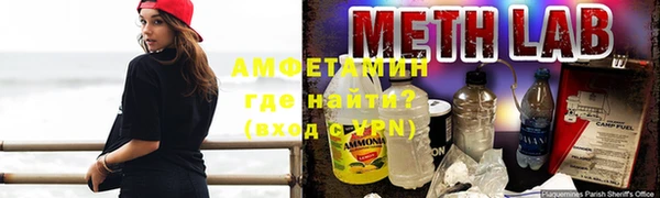 МДПВ Вязьма