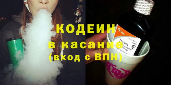 скорость Навашино