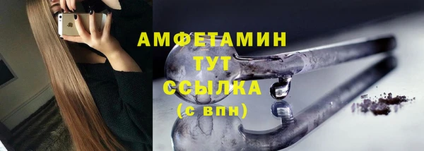 кокаин премиум Надым