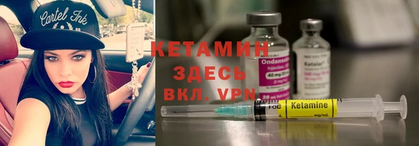 кокаин премиум Надым
