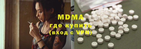 скорость Навашино