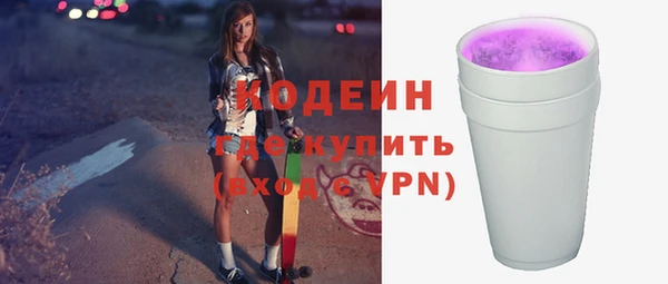 прущий лед Остров
