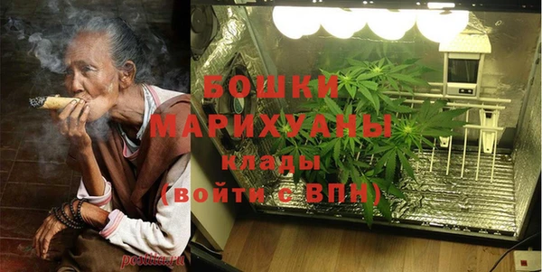 дистиллят марихуана Нефтегорск