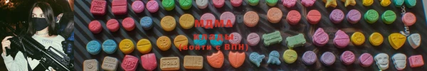 мефедрон Фурманов