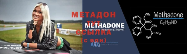 скорость Навашино