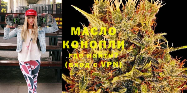 скорость Навашино