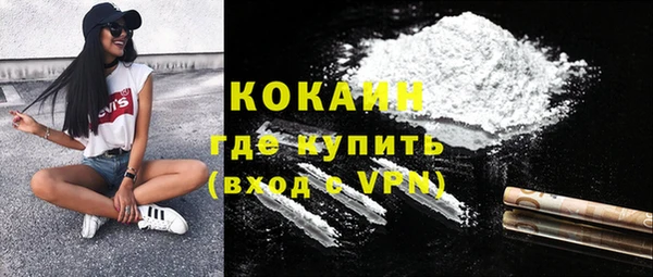 ПСИЛОЦИБИНОВЫЕ ГРИБЫ Верхний Тагил
