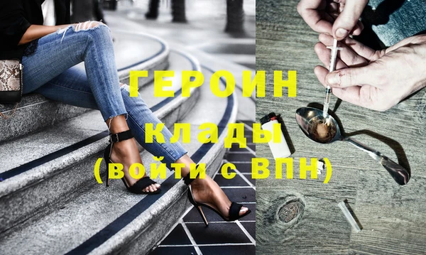 скорость Навашино