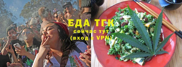 дмт Михайловка