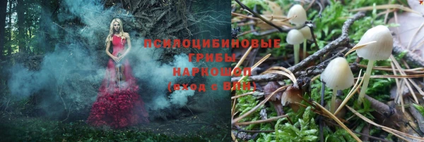 скорость Навашино
