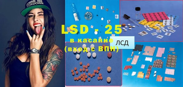 скорость Навашино