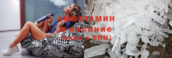 кокаин премиум Надым