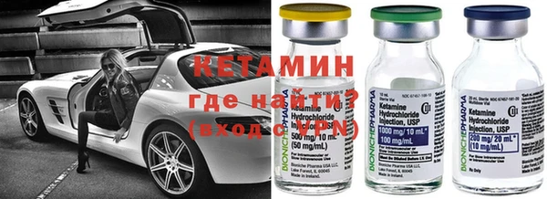 скорость Навашино