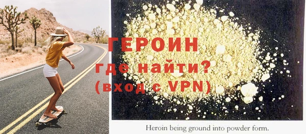 mdpv Верхнеуральск