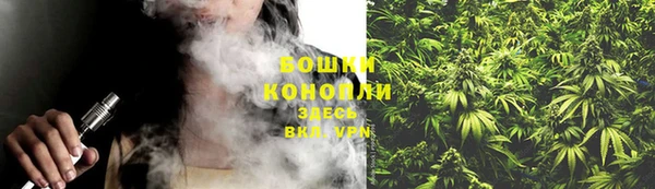 кристаллы Нефтекумск