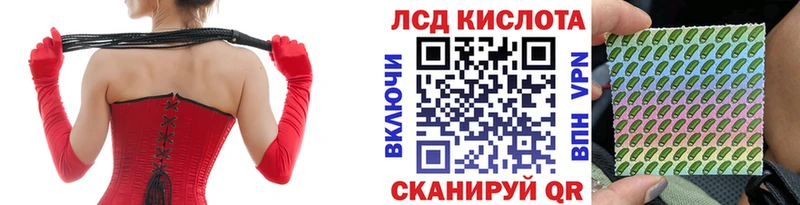 mega ссылки  Палласовка  Марки N-bome 1,5мг 