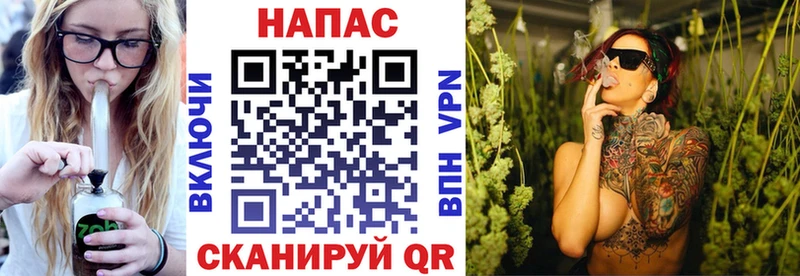 kraken маркетплейс  Палласовка  Шишки марихуана VHQ 